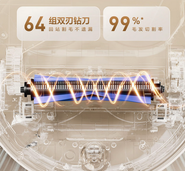 海尔发布“宠爱 V40”扫地机，20000Pa吸力开启智能清洁新篇